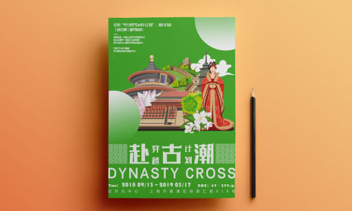 1614764281645963.jpg image.jpg